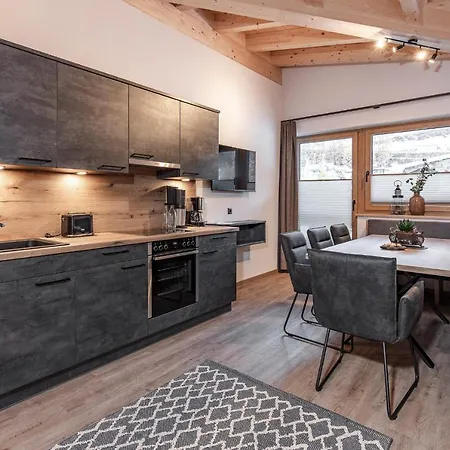 Sonnenwiese 公寓 *