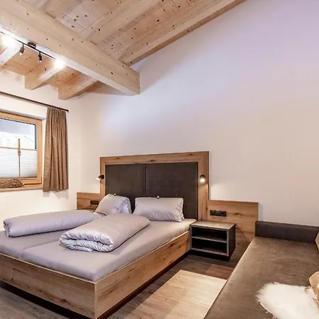 Sonnenwiese 公寓 *